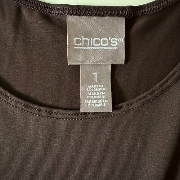 Chico’s Brown Tank Top - Picture 3 of 4